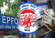 PF ATM Withdrawn : ATM से कब निकलेगा PF का पैसा? हो गया खुलाया, श्रम मंत्रालय ने दी कर्मचारियों को खुशखबरी PF ATM Withdrawn : ATM से कब निकलेगा PF का पैसा? हो गया खुलाया, श्रम मंत्रालय ने दी कर्मचारियों को खुशखबरी