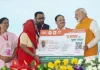 Ayushman Card : बिना इस दस्तावेज के 70 वर्ष से अधिक आयु के वरिष्ठ नागरिक नहीं कर सकते अप्लाई, जानिए डिटेल्स Ayushman Card : बिना इस दस्तावेज के 70 वर्ष से अधिक आयु के वरिष्ठ नागरिक नहीं कर सकते अप्लाई, जानिए डिटेल्स