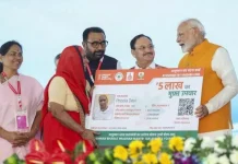 Ayushman Card : बिना इस दस्तावेज के 70 वर्ष से अधिक आयु के वरिष्ठ नागरिक नहीं कर सकते अप्लाई, जानिए डिटेल्स Ayushman Card : बिना इस दस्तावेज के 70 वर्ष से अधिक आयु के वरिष्ठ नागरिक नहीं कर सकते अप्लाई, जानिए डिटेल्स