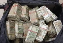 Cash Limit : घर में कैश रखने को लेकर इनकम टैक्स के नियम, जान लें नियम वरना लगेगा भारी जुर्माना….! Cash Limit! घर में कैश रखने को लेकर इनकम टैक्स के नियम, जान लें नियम वरना लगेगा भारी जुर्माना....!