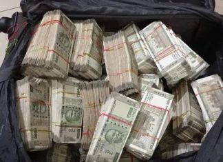 Cash Limit : घर में कैश रखने को लेकर इनकम टैक्स के नियम, जान लें नियम वरना लगेगा भारी जुर्माना….! Cash Limit! घर में कैश रखने को लेकर इनकम टैक्स के नियम, जान लें नियम वरना लगेगा भारी जुर्माना....!