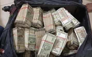 Cash Limit At Home: घर पर रख सकते हैं कितना कैश, जानिए क्या हैं सरकारी नियम Cash Limit! घर में कैश रखने को लेकर इनकम टैक्स के नियम, जान लें नियम वरना लगेगा भारी जुर्माना....!