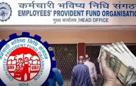 PF Withdrawal Rule : PhonePe, GooglePay, Paytm और BHIM app से भी निकाल सकते हैं PF का पैसा