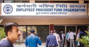 EPF खाताधारक इस दिन तक कर लें ये काम, वरना होगा भारी नुकसान, जानें डिटेल EPF खाताधारक इस दिन तक कर लें ये काम, वरना होगा भारी नुकसान, जानें डिटेल