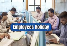 Employees Holidays: Good news for these employees will get the benefit of 160 holidays in the new year, offices will remain closed, see the complete list here Employees Holidays: Good news for these employees will get the benefit of 160 holidays in the new year, offices will remain closed, see the complete list here