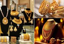 Gold Price : सोने ने तोड़े सभी रिकॉर्ड, चांदी की कीमतों भी तगड़ा उछाल Gold Price : सोने ने तोड़े सभी रिकॉर्ड, चांदी की कीमतों भी तगड़ा उछाल