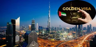 UAE Golden Visa : क्या है गोल्डन वीजा प्रोग्राम, दुबई में भारतीय निवेशकों को कैसे होगा फायदा UAE Golden Visa : क्या है गोल्डन वीजा प्रोग्राम, दुबई में भारतीय निवेशकों को कैसे होगा फायदा