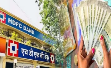 HDFC बैंक ने फिक्स्ड डिपॉजिट पर ब्याज दरें बढ़ा दी हैं। नवीनतम दरें देखें HDFC बैंक ने फिक्स्ड डिपॉजिट पर ब्याज दरें बढ़ा दी हैं। नवीनतम दरें देखें