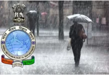 IMD Heavy Rain Alert : अगले 24 घंटे भारी बारिश का अलर्ट, इन राज्यों के लिए चेतावनी जारी, जानें अगले 7 दिनों का मौसम पूर्वानुमान IMD ने अगले 5 दिनों के लिए इन 8 राज्यों में तूफानी हवाओं के साथ भारी बारिश का अलर्ट जारी किया, जानें डिटेल