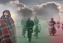 Bihar Weather Report : बिहार में शीतलहर जारी, इस दिन से ठंड और दिखाएगी तेवर; IMD ने बताया कबसे बदलेगा हवाओं का रुख Bihar Weather Report : बिहार में शीतलहर जारी, इस दिन से ठंड और दिखाएगी तेवर; IMD ने बताया कबसे बदलेगा हवाओं का रुख