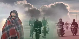 Bihar Weather Report : बिहार में शीतलहर जारी, इस दिन से ठंड और दिखाएगी तेवर; IMD ने बताया कबसे बदलेगा हवाओं का रुख Bihar Weather Report : बिहार में शीतलहर जारी, इस दिन से ठंड और दिखाएगी तेवर; IMD ने बताया कबसे बदलेगा हवाओं का रुख