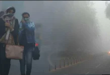 Bihar Weather Update Today : बिहार के 16 जिलों में आज मौसम होगा खराब, अगले तीन दिन पड़ेगी कड़ाके की ठंड….जाने डिटेल्स में Bihar Weather Update Today : बिहार के 16 जिलों में आज मौसम होगा खराब, अगले तीन दिन पड़ेगी कड़ाके की ठंड....जाने डिटेल्स में