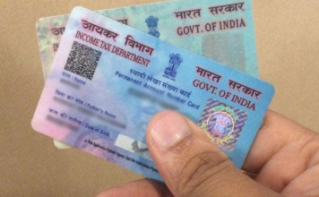 PAN Card Rules : खराब CIBIL स्कोर सुधारने के लिए नया PAN कार्ड बनवाना हो सकता है बड़ा अपराध, जानिए क्या है कानून PAN Card Rules : खराब CIBIL स्कोर सुधारने के लिए नया PAN कार्ड बनवाना हो सकता है बड़ा अपराध, जानिए क्या है कानून