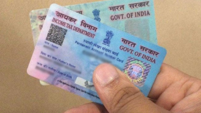 PAN Card Rules : खराब CIBIL स्कोर सुधारने के लिए नया PAN कार्ड बनवाना हो सकता है बड़ा अपराध, जानिए क्या है कानून