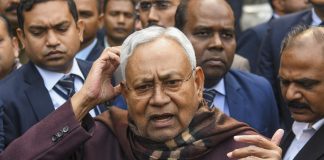 Bihar Breaking News! बिहार में मुखिया और 14 वार्ड सदस्यों ने एक साथ सौंपा इस्तीफा, कारण जानकर रह जाएंगे दंग Bihar Breaking News! बिहार में मुखिया और 14 वार्ड सदस्यों ने एक साथ सौंपा इस्तीफा, कारण जानकर रह जाएंगे दंग