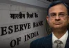 RBI New Governor: संजय मल्होत्रा होंगे RBI के नये गवर्नर, शक्तिकांत दास की लेंगे जगह RBI New Governor: संजय मल्होत्रा होंगे RBI के नये गवर्नर, शक्तिकांत दास की लेंगे जगह