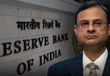 RBI New Governor: संजय मल्होत्रा होंगे RBI के नये गवर्नर, शक्तिकांत दास की लेंगे जगह RBI New Governor: संजय मल्होत्रा होंगे RBI के नये गवर्नर, शक्तिकांत दास की लेंगे जगह