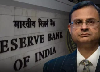RBI New Governor: संजय मल्होत्रा होंगे RBI के नये गवर्नर, शक्तिकांत दास की लेंगे जगह RBI New Governor: संजय मल्होत्रा होंगे RBI के नये गवर्नर, शक्तिकांत दास की लेंगे जगह