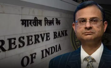RBI New Governor: संजय मल्होत्रा होंगे RBI के नये गवर्नर, शक्तिकांत दास की लेंगे जगह RBI New Governor: संजय मल्होत्रा होंगे RBI के नये गवर्नर, शक्तिकांत दास की लेंगे जगह