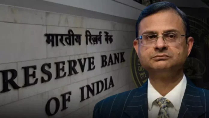 RBI New Governor: संजय मल्होत्रा होंगे RBI के नये गवर्नर, शक्तिकांत दास की लेंगे जगह