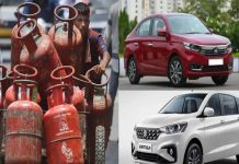 Rule Change 2025 : LPG सिलेंडर, कार के दाम और पेंशन, 1 जनवरी से होंगे ये 6 बड़े बदलाव, जेब पर होगा सीधा असर Rule Change 2025 : LPG सिलेंडर, कार के दाम और पेंशन, 1 जनवरी से होंगे ये 6 बड़े बदलाव, जेब पर होगा सीधा असर