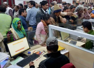 Bank Employees News : बैंक कर्मचारियों के लिए बुरी खबर! नहीं होगा फाइव डे वर्किंग? आंदोलन की तैयारी Bank Employees News : बैंक कर्मचारियों के लिए बुरी खबर! नहीं होगा फाइव डे वर्किंग? आंदोलन की तैयारी