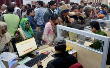 Bank Employees News : बैंक कर्मचारियों के लिए बुरी खबर! नहीं होगा फाइव डे वर्किंग? आंदोलन की तैयारी Bank Employees News : बैंक कर्मचारियों के लिए बुरी खबर! नहीं होगा फाइव डे वर्किंग? आंदोलन की तैयारी