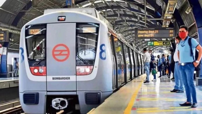 New Metro Timing: येलो लाइन मेट्रो की टाइमिंग में बड़ा बदलाव, कई रूट्स का बदला समय; पढ़ें पूरी जानकारी