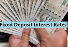 Bank FD Rates: इस बैंक ने FD पे बढ़ाया ब्याज दर, अब मिल रहा है 8.4% का इंटरेस्ट, फटाफट करालें FD Bank FD Rates: इस बैंक ने FD पे बढ़ाया ब्याज दर, अब मिल रहा है 8.4% का इंटरेस्ट, फटाफट करालें FD