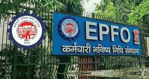EPFO New Rule : EPF खाताधारक इस दिन तक कर लें ये काम, वरना होगा भारी नुकसान, जानें डिटेल EPFO New Rule : EPF खाताधारक इस दिन तक कर लें ये काम, वरना होगा भारी नुकसान, जानें डिटेल