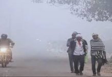 Bihar Weather Report : आसमान में बादल और रात में बढ़ेगा तापमान, कोहरे का भी दिखेगा असर; बिहार में मौसम का हाल Bihar Weather Report : आसमान में बादल और रात में बढ़ेगा तापमान, कोहरे का भी दिखेगा असर; बिहार में मौसम का हाल