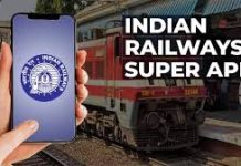 IRCTC जल्द लॉन्च करेगा नया ऐप, एक ही जगह मिलेंगी कई सेवाएं, जानें फायदे IRCTC जल्द लॉन्च करेगा नया ऐप, एक ही जगह मिलेंगी कई सेवाएं, जानें फायदे