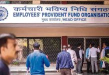 EPFO Salary Hike: प्राइवेट कर्मचारियों को नए साल का तोहफा, बेसिक सैलरी के साथ पेंशन में भी होगी बढ़ोतरी EPFO Recruitment 2025 : बिना लिखित परीक्षा के EPFO में नौकरी पाने का मौका, बस चाहिए ये योग्यता, पाएं 65000 मासिक सैलरी