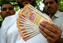 FD की ब्याज दरें, यहां एफडी पर मिल रहा 9.5% तक ब्याज, फटाफट चेक करे FD की ब्याज दरें, यहां एफडी पर मिल रहा 9.5% तक ब्याज, फटाफट चेक करे