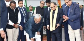 Bihar Breaking News! बिहार में बनेगा देश का पहला चाइल्ड स्पेशल कैंसर अस्पताल, सीएम नीतीश ने रखी नींव Bihar Breaking News! बिहार में बनेगा देश का पहला चाइल्ड स्पेशल कैंसर अस्पताल, सीएम नीतीश ने रखी नींव