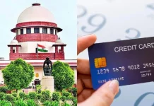 Credit Card धारकों के लिए सुप्रीम कोर्ट का बड़ा आदेश! लेट पेमेंट करते हैं तो हो जाएं सावधान Credit Card धारकों के लिए सुप्रीम कोर्ट का बड़ा आदेश! लेट पेमेंट करते हैं तो हो जाएं सावधान