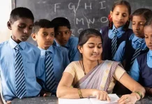 Bihar Breaking News! बिहार के अतिथि शिक्षकों को मिली बड़ी राहत, पटना HC ने सेवा समाप्ति के आदेश को किया रद्द Bihar Breaking News! बिहार के अतिथि शिक्षकों को मिली बड़ी राहत, पटना HC ने सेवा समाप्ति के आदेश को किया रद्द