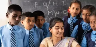 Bihar Breaking News! बिहार के अतिथि शिक्षकों को मिली बड़ी राहत, पटना HC ने सेवा समाप्ति के आदेश को किया रद्द Bihar Breaking News! बिहार के अतिथि शिक्षकों को मिली बड़ी राहत, पटना HC ने सेवा समाप्ति के आदेश को किया रद्द