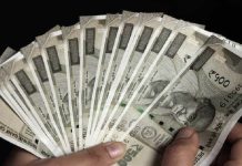 DA Hike : इस राज्य के कर्मेंमचारियों के लिए बड़ी खुशखबरी! बढ़ गया महंगाई भत्ता, केंद्र वालों का इंतजार अभी भी जारी DA Hike : इस राज्य के कर्मेंमचारियों के लिए बड़ी खुशखबरी! बढ़ गया महंगाई भत्ता, केंद्र वालों का इंतजार अभी भी जारी