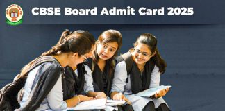 CBSE Board Exam 2025: CBSE 10वीं-12वीं बोर्ड परीक्षा 2025 के एडमिट कार्ड जारी, जानें यहां CBSE Board Exam 2025: CBSE 10वीं-12वीं बोर्ड परीक्षा 2025 के एडमिट कार्ड जारी, जानें यहां