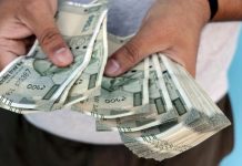 Highest FD Return : FD में निवेश करने वालों की इस बड़े बैंक ने कर दी मौज, अब मिलेगा 9.30% तक का ब्याज Highest FD Return : FD में निवेश करने वालों की इस बड़े बैंक ने कर दी मौज, अब मिलेगा 9.30% तक का ब्याज