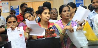 RBI issued New Rule : एक व्यक्ति खोल सकता है अब इतने बैंक अकाउंट…! RBI issued New Rule : एक व्यक्ति खोल सकता है अब इतने बैंक अकाउंट...!