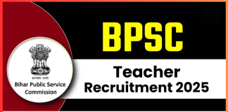 Bihar Teacher Bharti 2025! बिहार में शिक्षकों की बंपर भर्ती, जानिए कौन कर सकते हैं आवेदन….! Bihar Teacher Bharti 2025! बिहार में शिक्षकों की बंपर भर्ती, जानिए कौन कर सकते हैं आवेदन....!