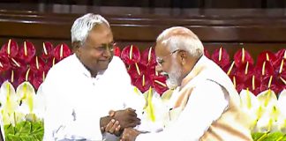 Bihar Breaking News! बिहार के लोगों के लिए बड़ी खुशखबरी! PM Modi ने दे दिया बड़ा गिफ्ट, फटाफट चेक करे Bihar Breaking News! बिहार के लोगों के लिए बड़ी खुशखबरी! PM Modi ने दे दिया बड़ा गिफ्ट, फटाफट चेक करे