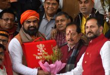 Budget 2025-26 : बिहार का आने वाला बजट कैसा होगा.? मंत्रियों-अफसरों संग मंथन में जुटे डिप्टी सीएम सम्राट चौधरी Budget 2025-26 : बिहार का आने वाला बजट कैसा होगा.? मंत्रियों-अफसरों संग मंथन में जुटे डिप्टी सीएम सम्राट चौधरी