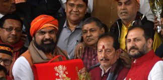 Budget 2025-26 : बिहार का आने वाला बजट कैसा होगा.? मंत्रियों-अफसरों संग मंथन में जुटे डिप्टी सीएम सम्राट चौधरी Budget 2025-26 : बिहार का आने वाला बजट कैसा होगा.? मंत्रियों-अफसरों संग मंथन में जुटे डिप्टी सीएम सम्राट चौधरी