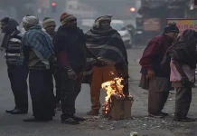 IMD Alert : ठंड के बीच होगी बारिश, इन राज्यों में बढ़ेगा कोहरा और ठंड, IMD ने जारी किया अलर्ट IMD Alert : ठंड के बीच होगी बारिश, इन राज्यों में बढ़ेगा कोहरा और ठंड, IMD ने जारी किया अलर्ट