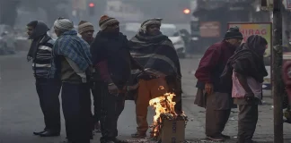 IMD Alert : ठंड के बीच होगी बारिश, इन राज्यों में बढ़ेगा कोहरा और ठंड, IMD ने जारी किया अलर्ट IMD Alert : ठंड के बीच होगी बारिश, इन राज्यों में बढ़ेगा कोहरा और ठंड, IMD ने जारी किया अलर्ट