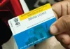 Driving License New Guidelines : बिहार में ड्राइविंग लाइसेंस बनवाने के लिए करना होगा अब ये काम, मार्च से लागू होंगे नए नियम Driving License Rules! ड्राइविंग लाइसेंस बनवाना चाहते है तो जान ले इस उम्र के बाद ड्राइविंग लाइसेंस मेडिकल सर्टिफिकेट अनिवार्य, जानिए नियम