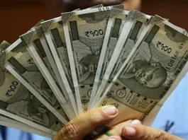 Saving Bank Account : बैंक खाते में 5 लाख से ज्यादा पैसे रखना पड जाएगा भारी, जानिए नियम